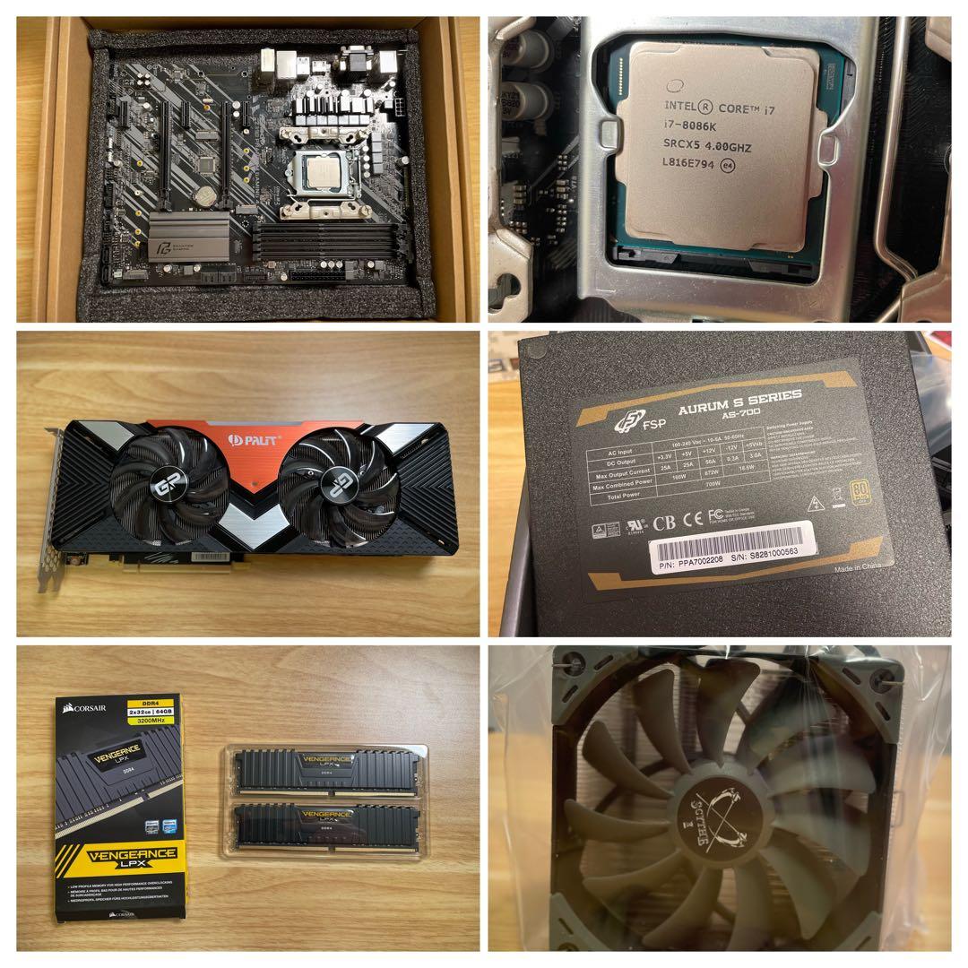 ゲーミングPC パーツ　セット