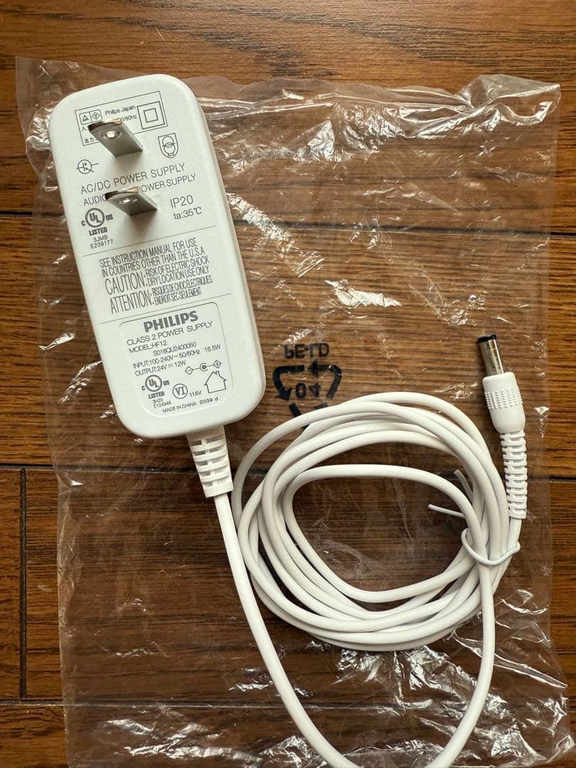 PHILIPS SmartSleep 置時計 未使用