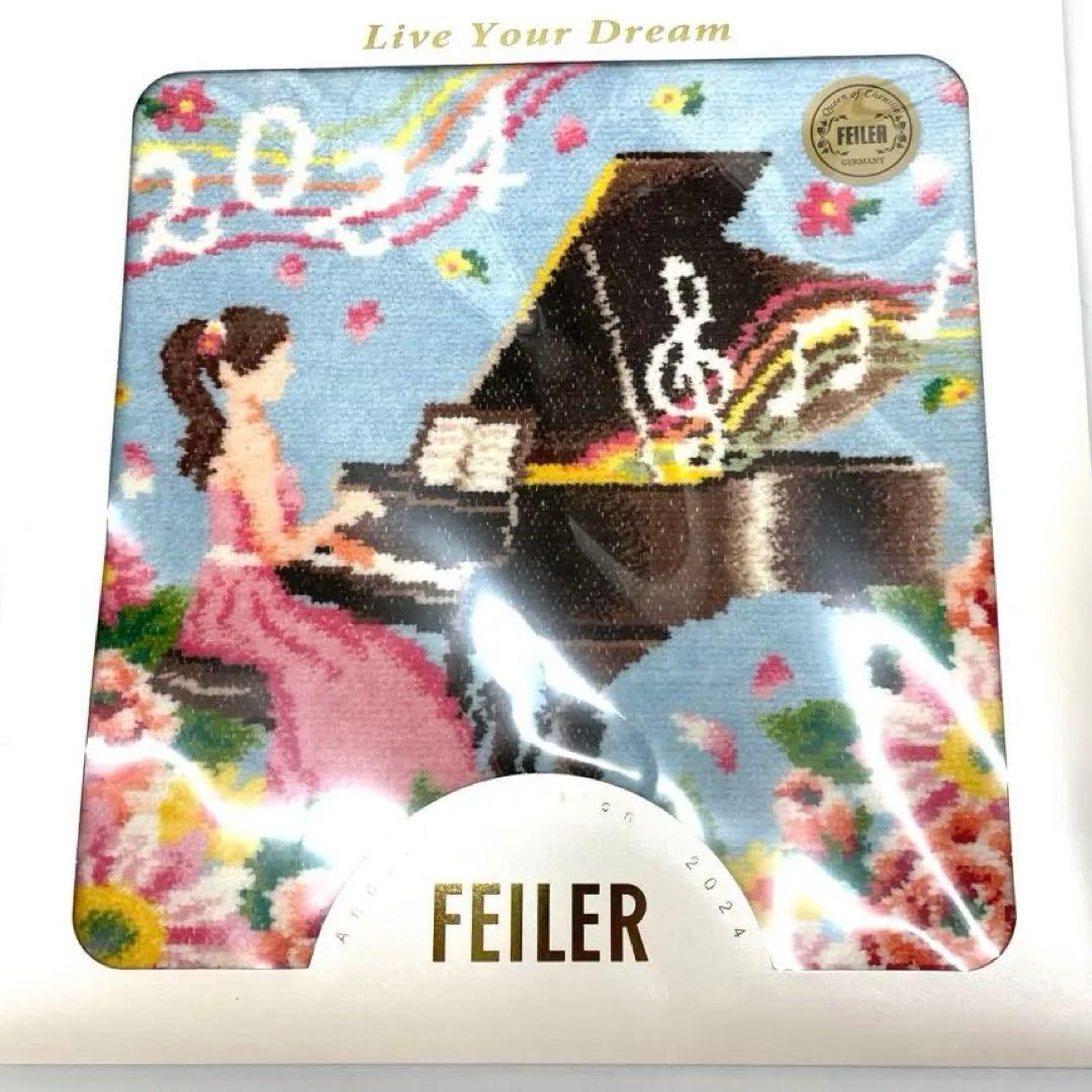 新品FEILER ハンドタオル　まとめ売り⑩3154