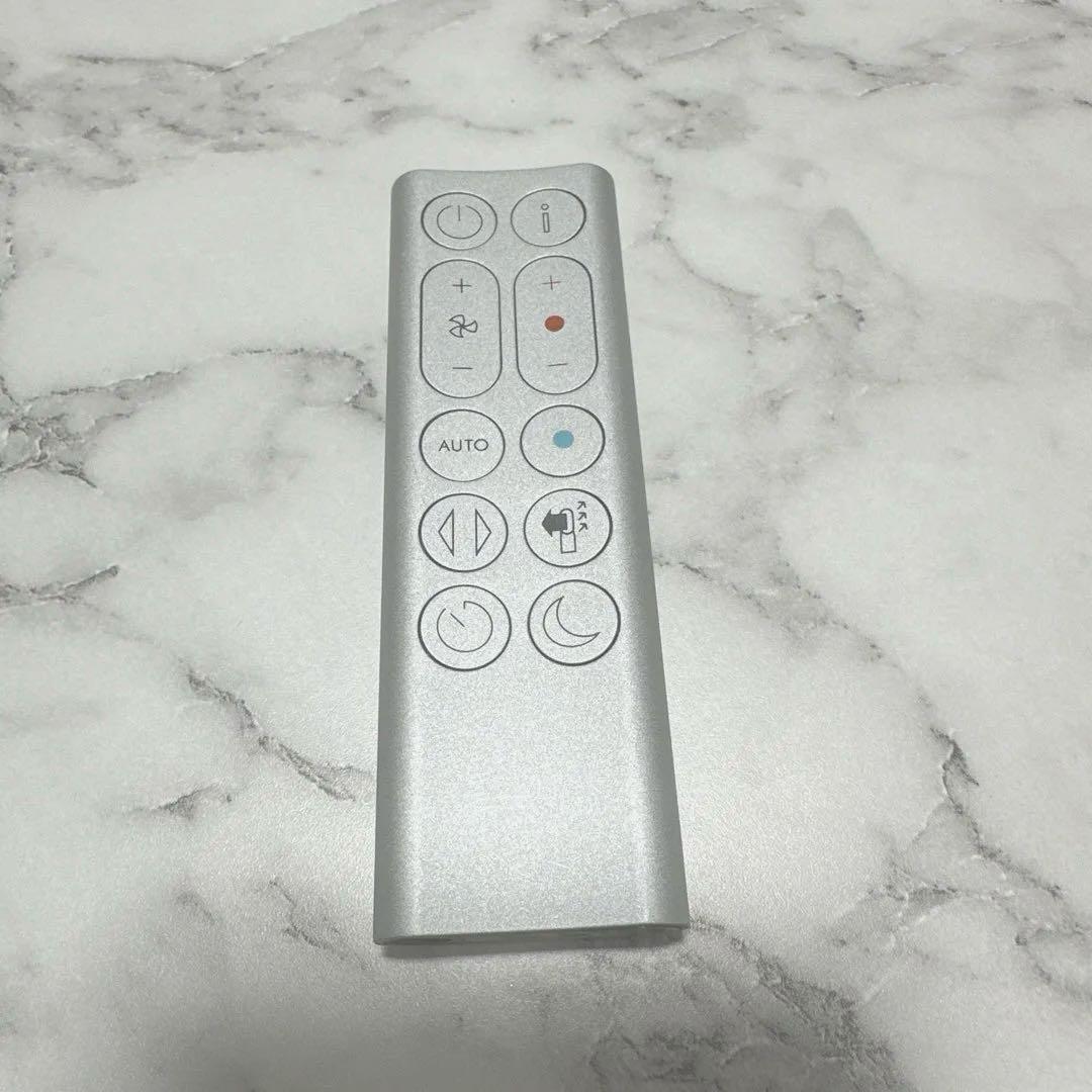 Dyson 空気清浄機 + HOT&COOL タワー型 ホワイト/グレー