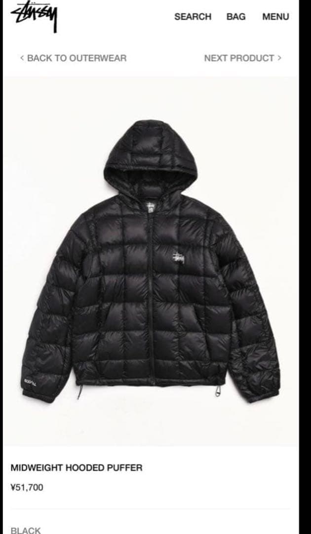 Stussy Midweight Puffer ダウン