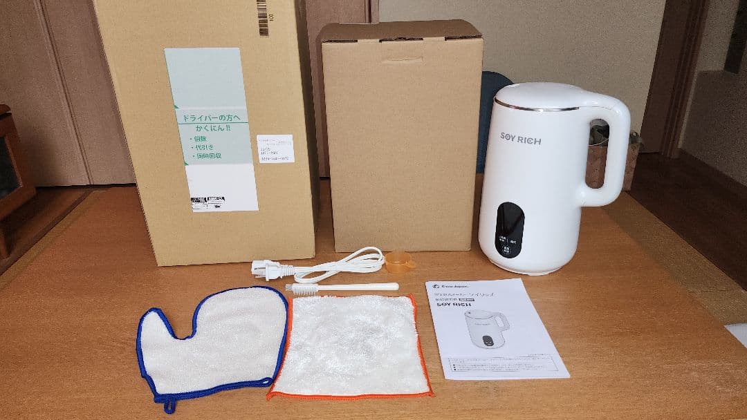 Shop Japan ソイリッチ