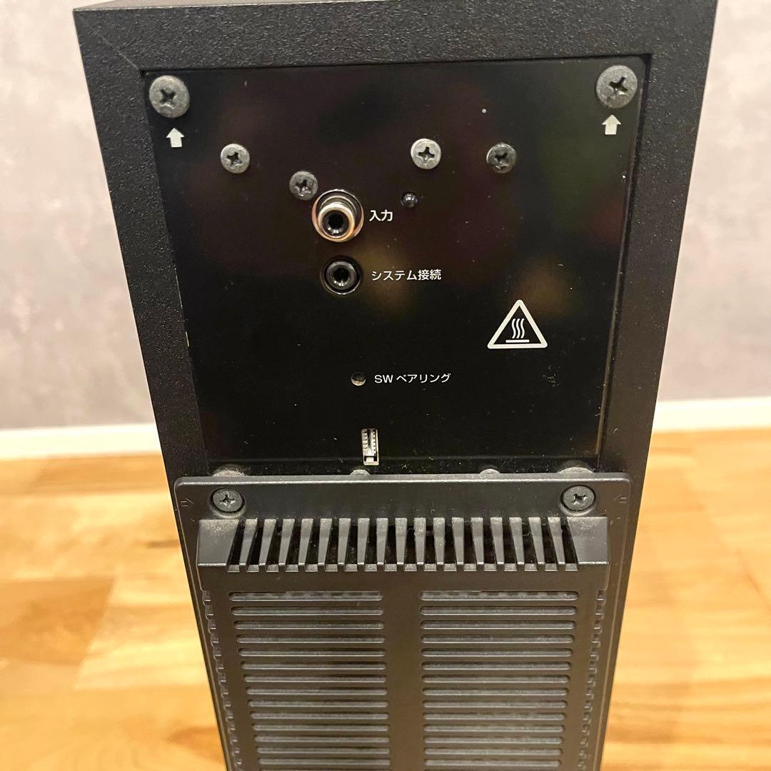 YAMAHA YSP-2700 サウンドバー ワイヤレス サブウーファー