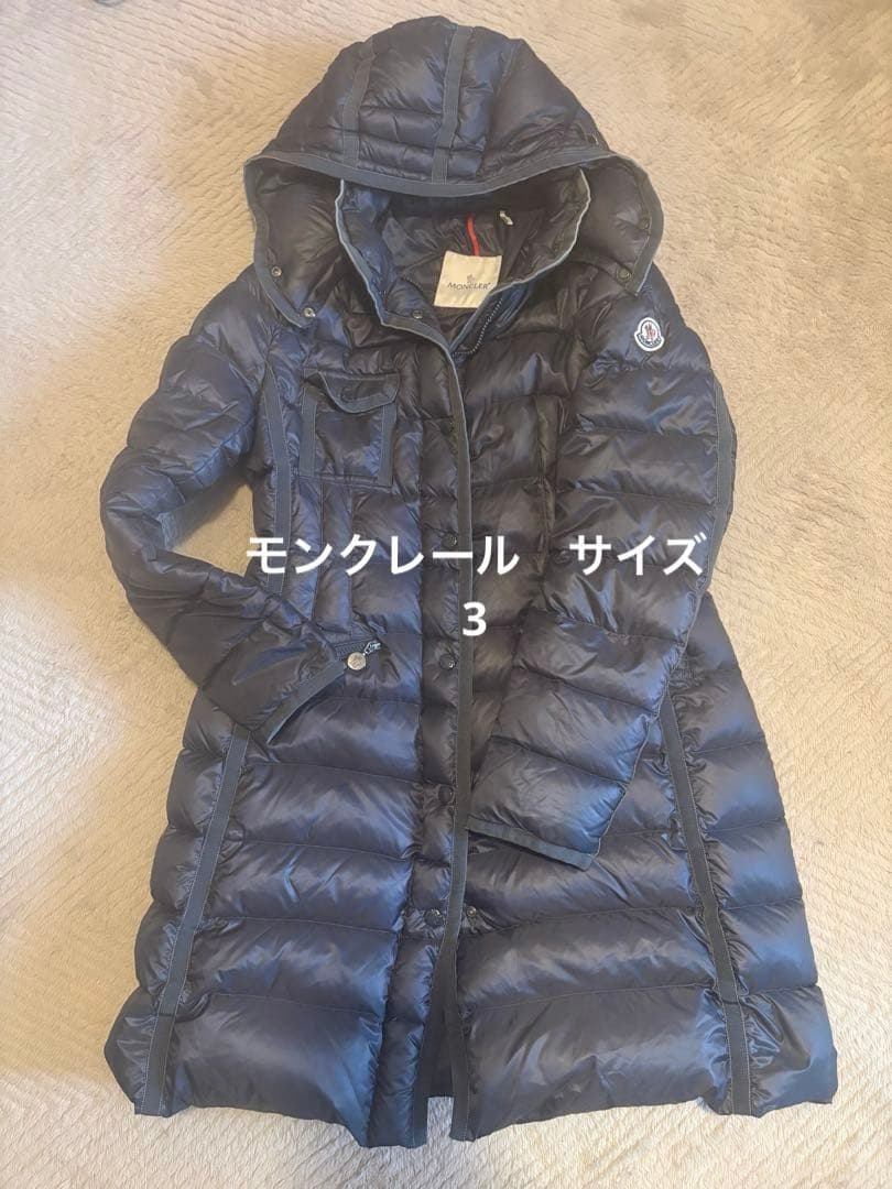 サ*ン様 モンクレール　サイズ3