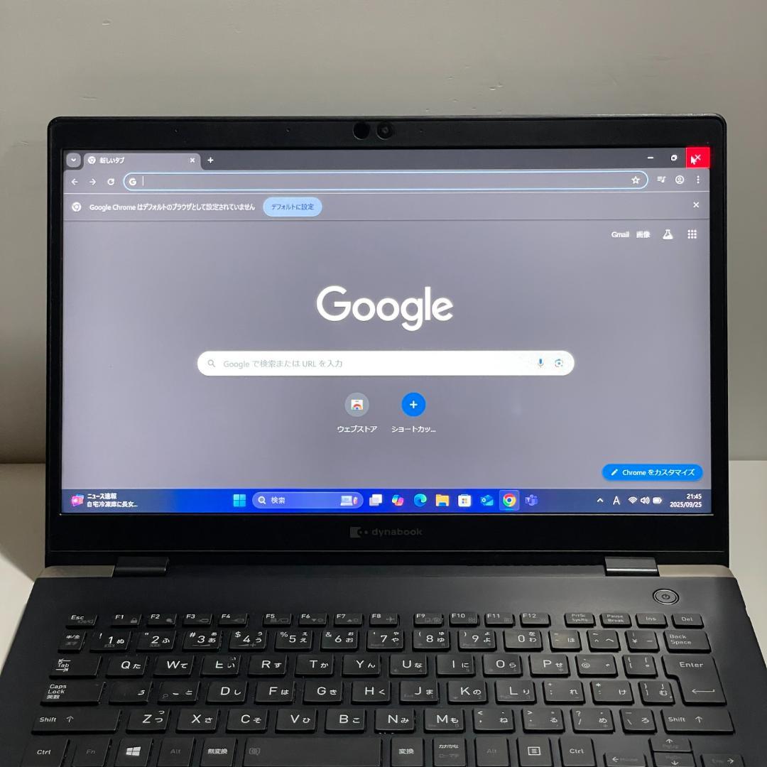 第10世代 i5 Dynabook G83 FP SSD256GB ノートK54