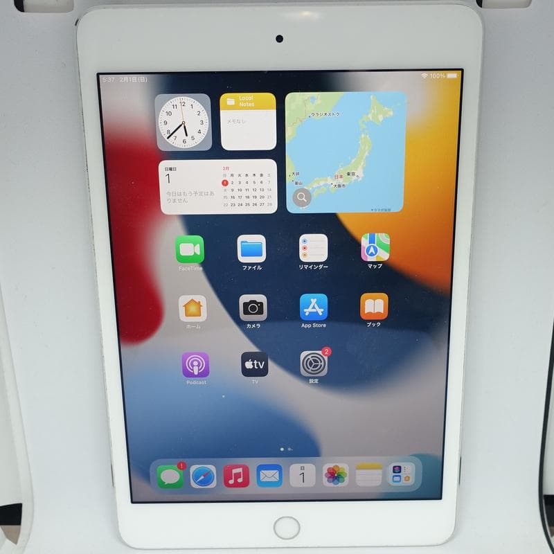Apple iPad mini 4 128GB Wi-Fi シルバー