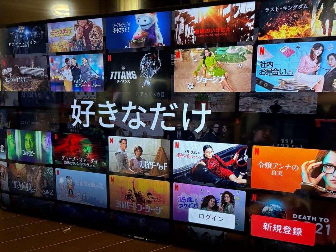 SHARP シャープ50インチ LC-50W30