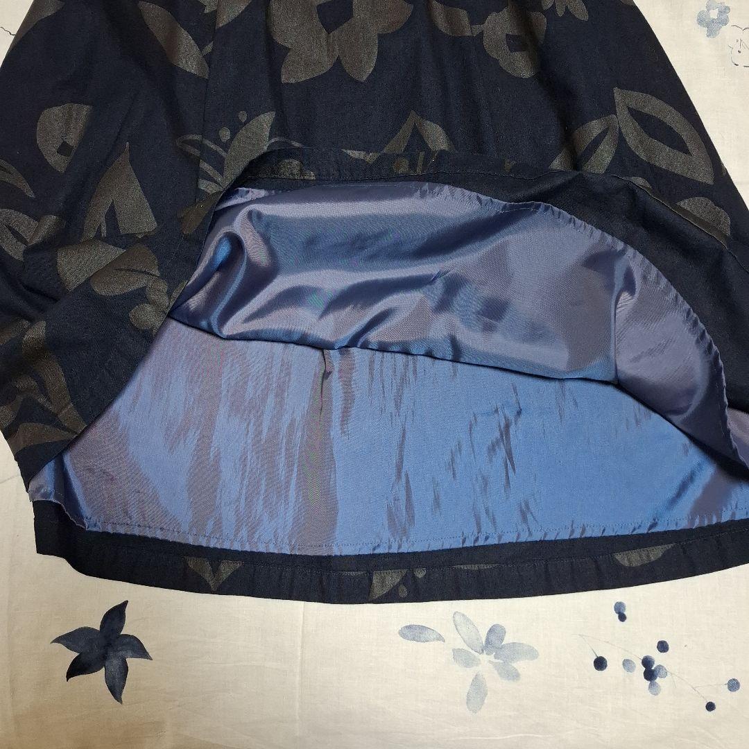 【パラスパレス】インディゴのフレアースカート★綿★サイズ０