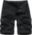 Short Cargo Homme Multi-Poches – LY4U